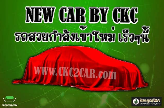 Hilux Revo 2.8 J 4WD Single Cab (MY18) MT