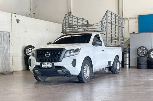 Navara 2.5 SL (Single Cab) (MY20) MT*