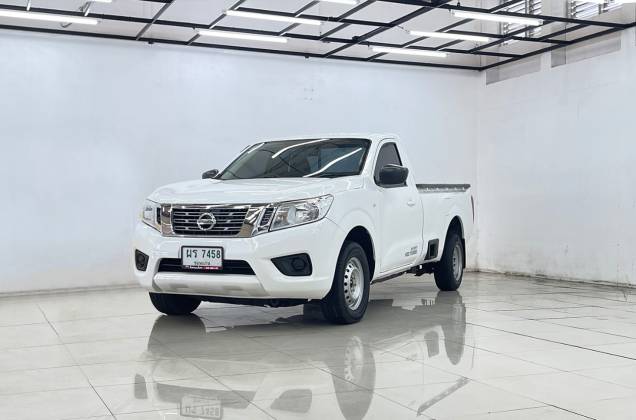 NP300 Navara 2.5 SL (Single Cab) MT